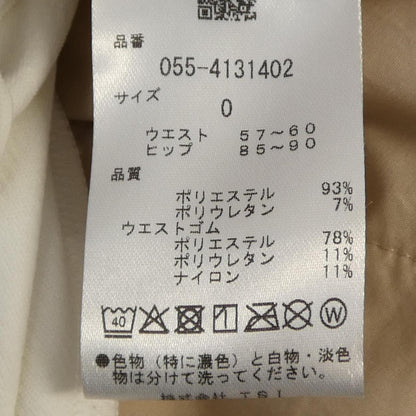 パーリーゲイツ パンツ