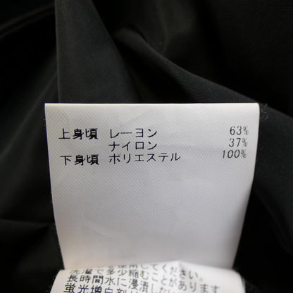 アナイ ワンピース