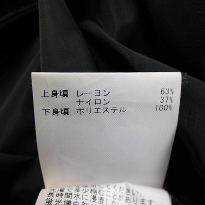 アナイ ワンピース