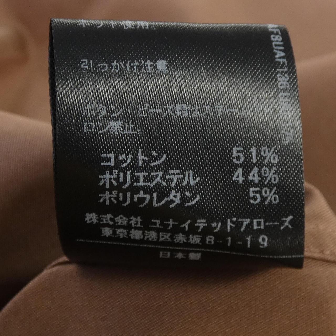 アストラット シャツ
