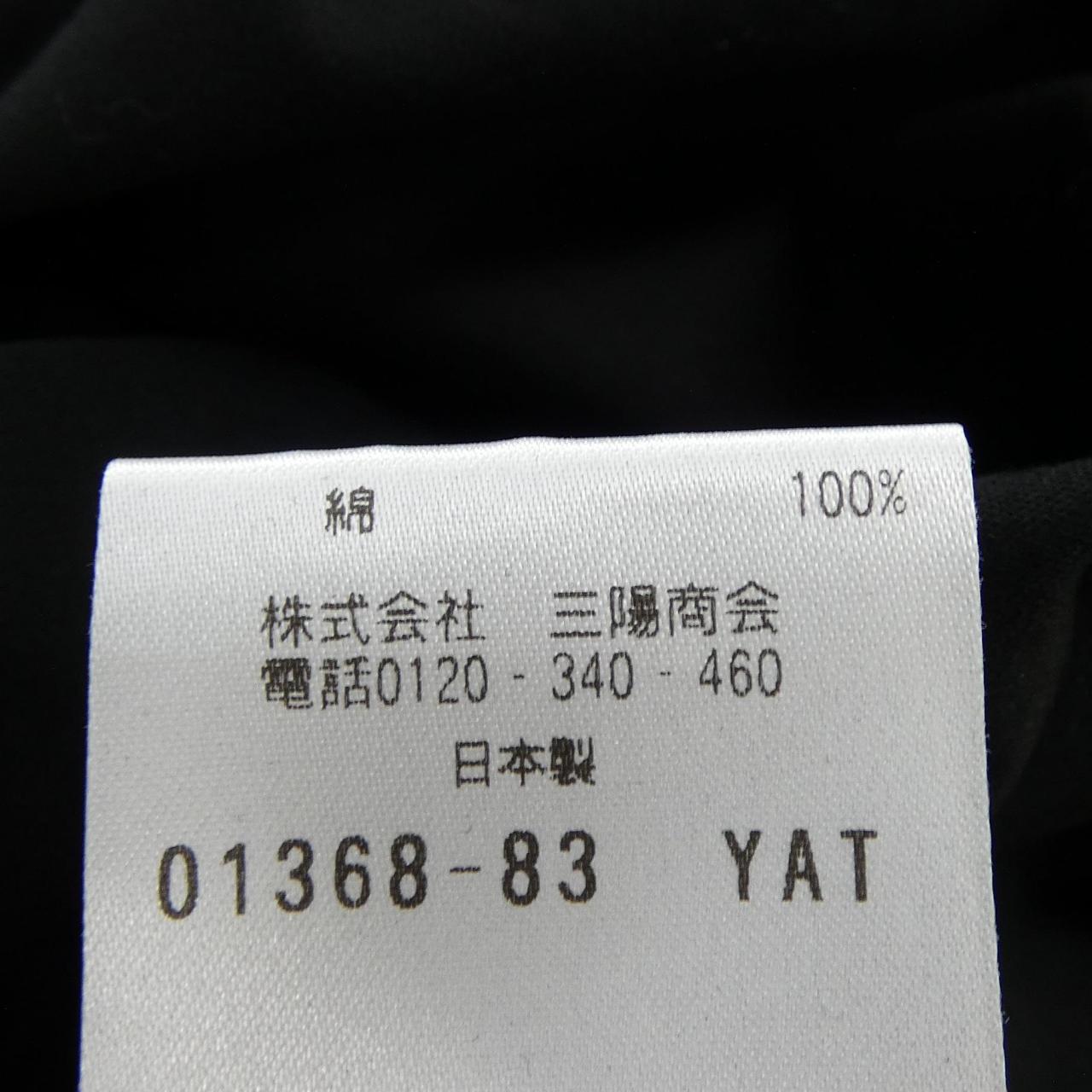 エスエッセンシャルズ ワンピース