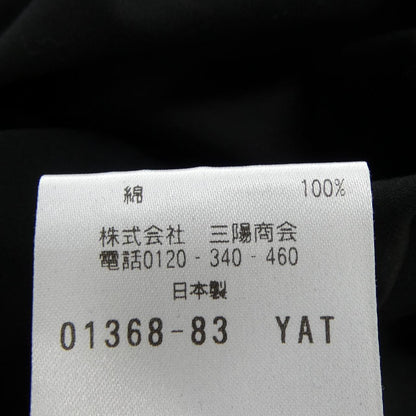 エスエッセンシャルズ ワンピース