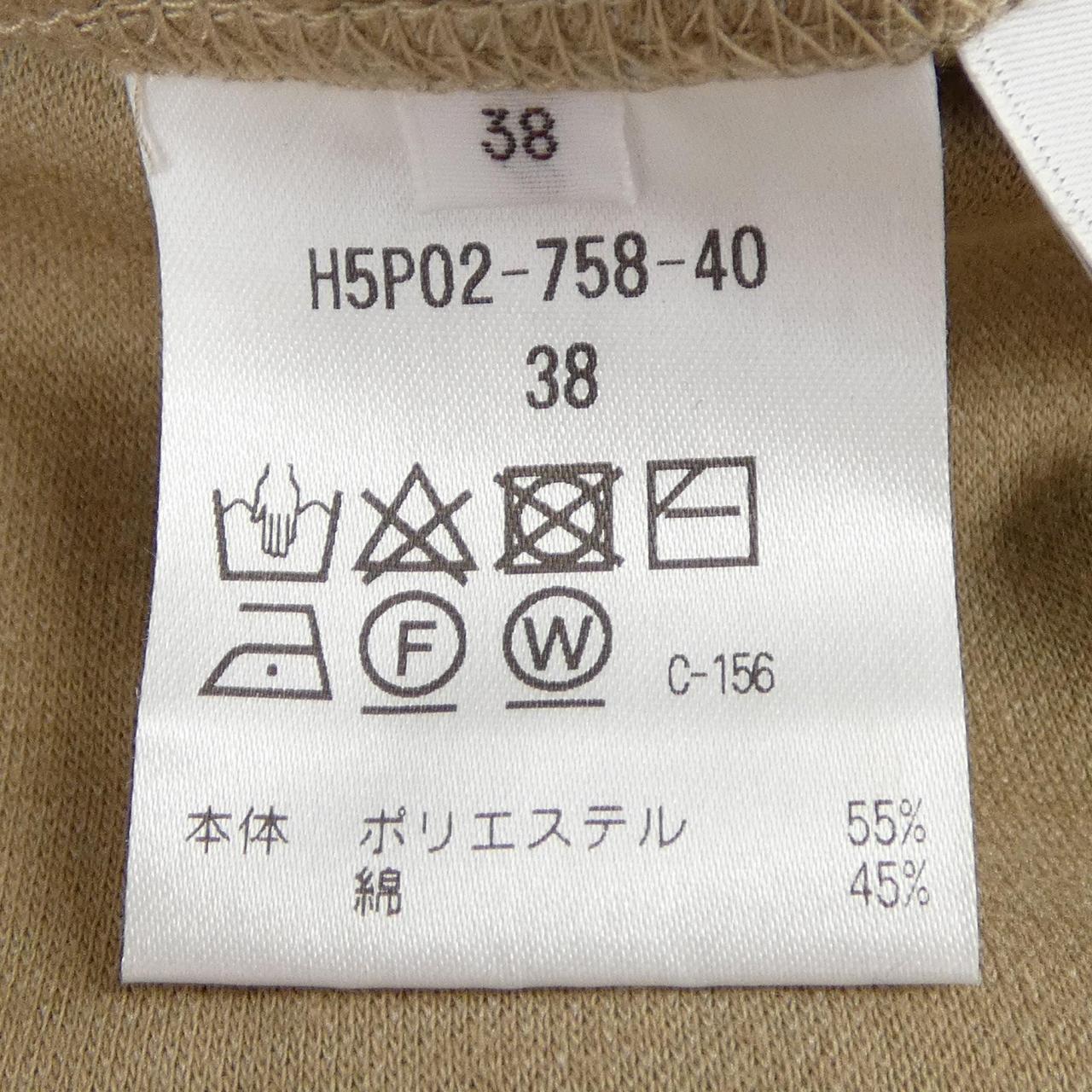 マッキントッシュフィロソフィー コート