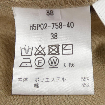 マッキントッシュフィロソフィー コート