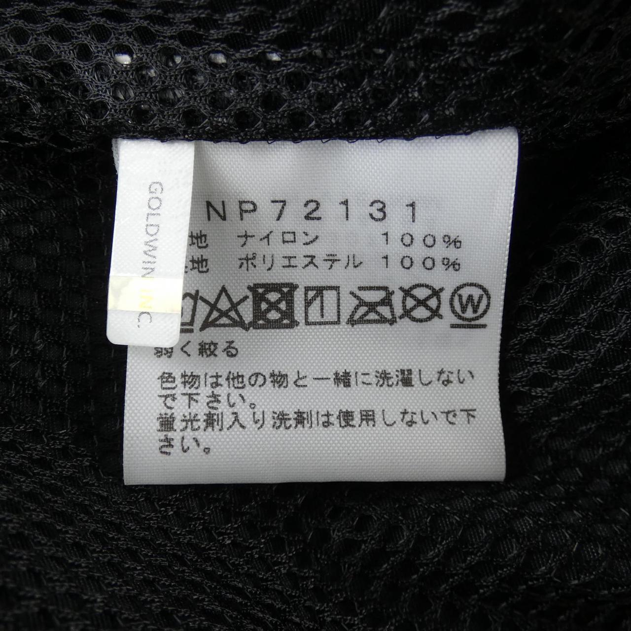 ザノースフェイス ジャケット