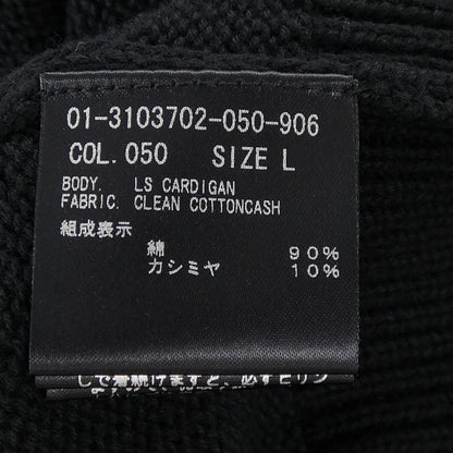 セオリー カシミヤ混カーディガン