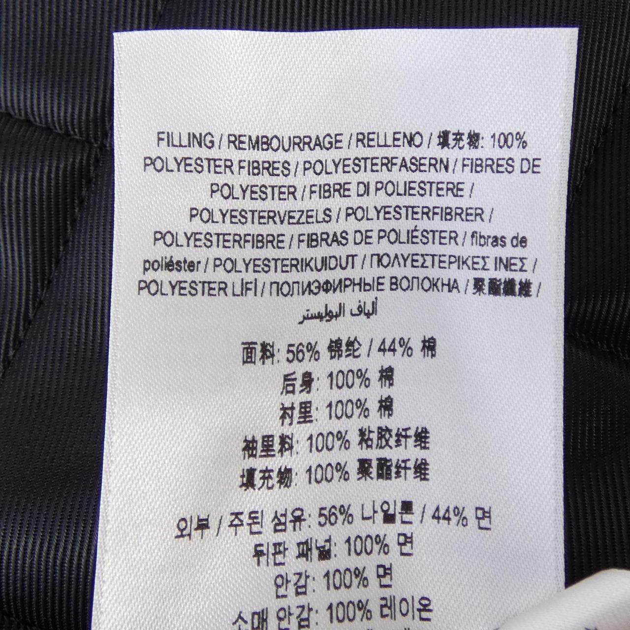 バーバリー ジャケット