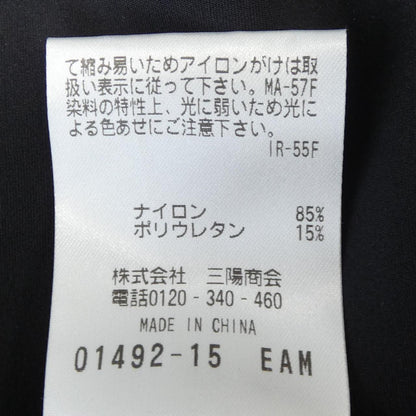 マッキントッシュフィロソフィー ワンピース