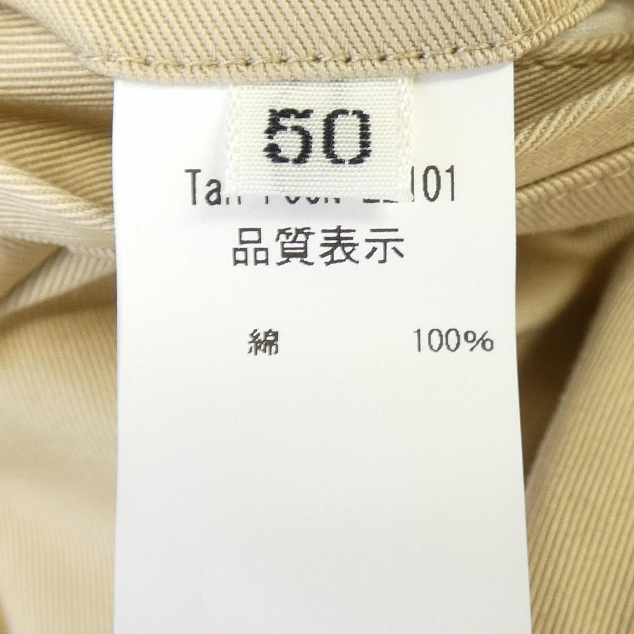 タンジェント パンツ