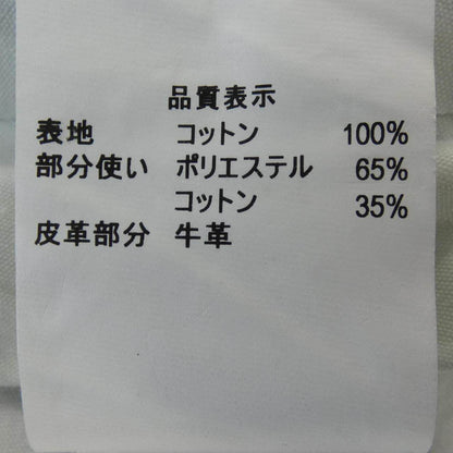 バリー ジーンズ