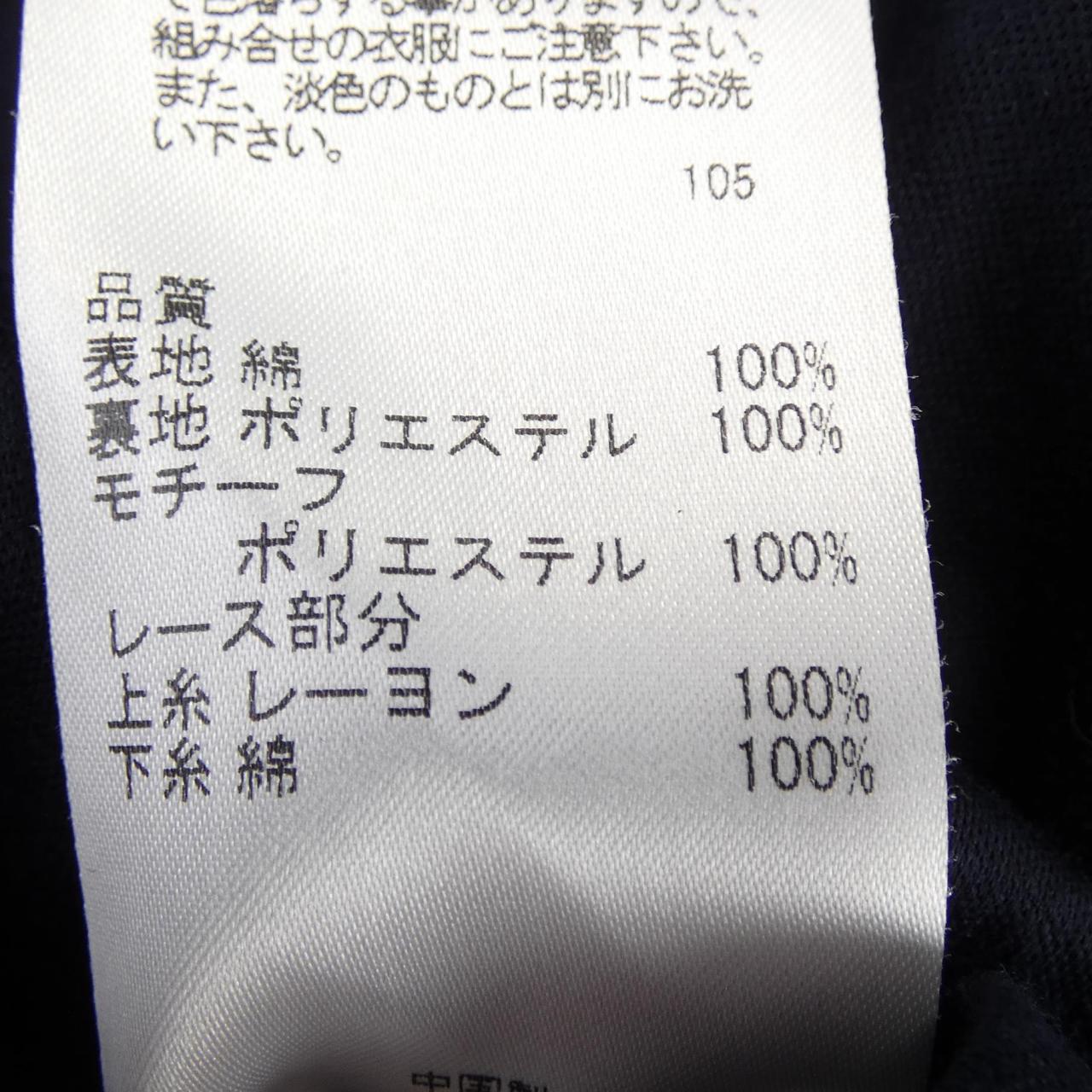 トッカ トップス