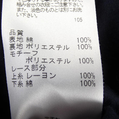 トッカ トップス