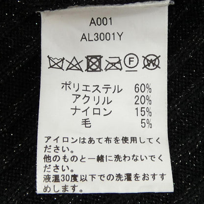 スリードッツ スカート