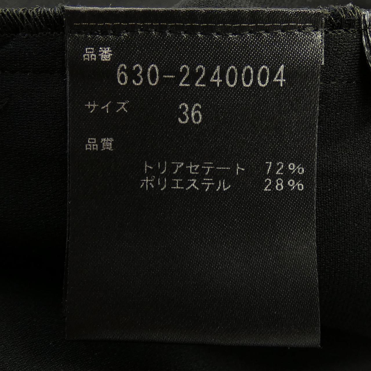 HAVELSTUDIO ワンピース
