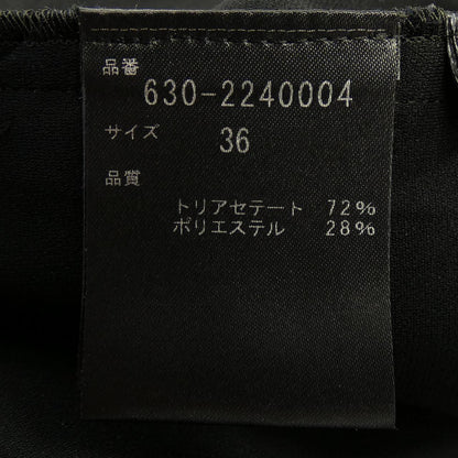 HAVELSTUDIO ワンピース
