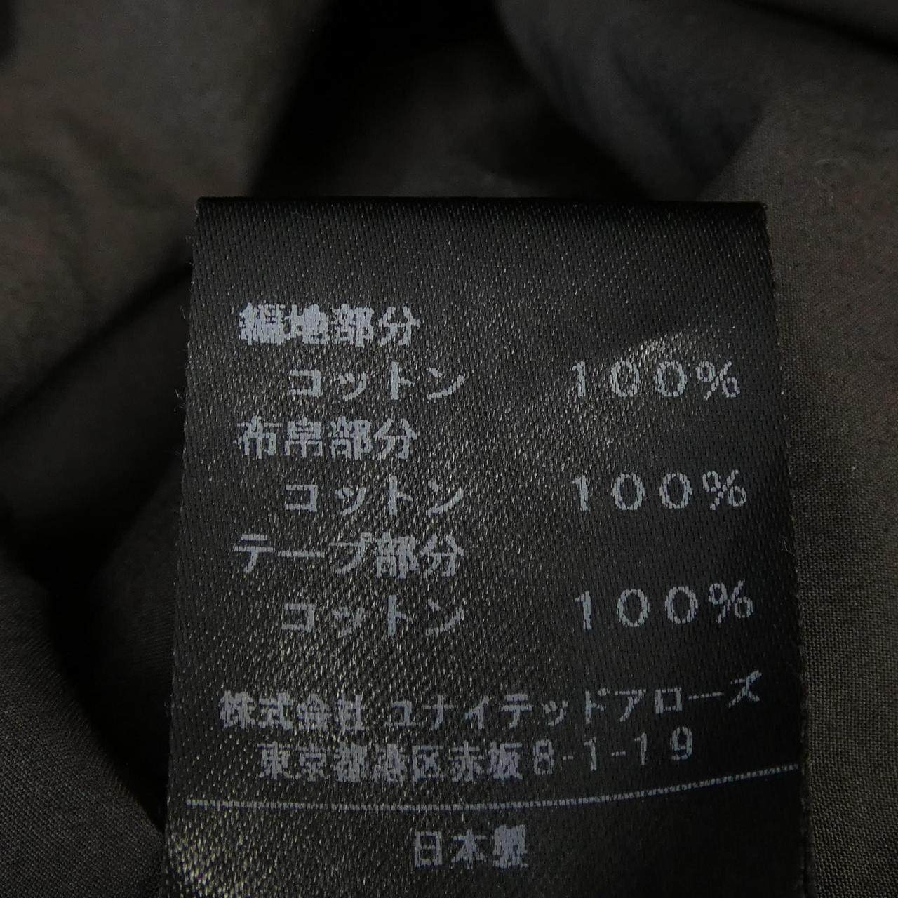 アストラット ワンピース