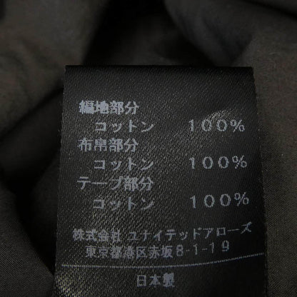 アストラット ワンピース