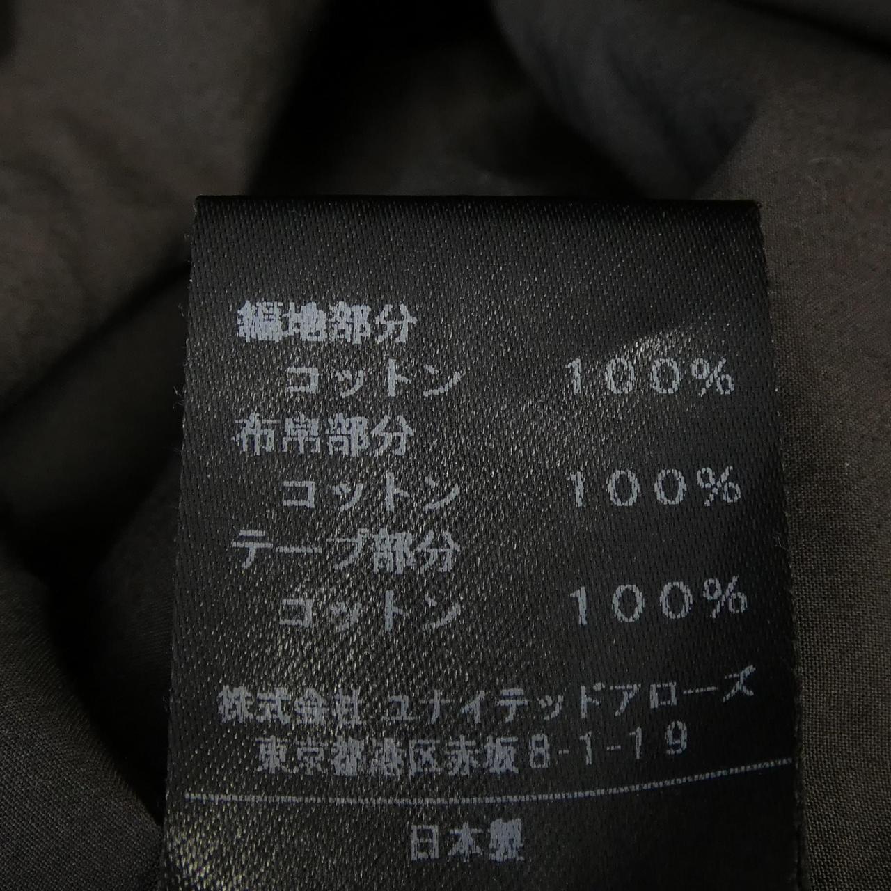 アストラット ワンピース
