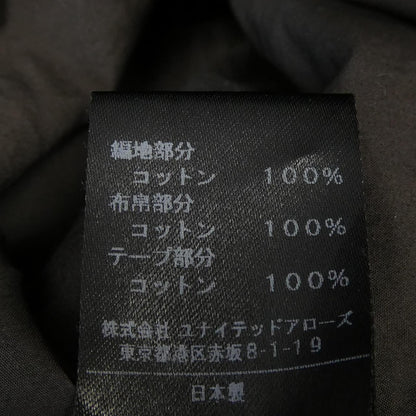 アストラット ワンピース