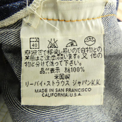 リーバイス 501XX ジーンズ