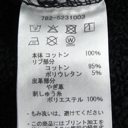 ショット コットンパーカー