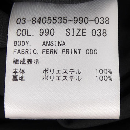 セオリーリュクス ワンピース