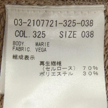 セオリーリュクス スカート