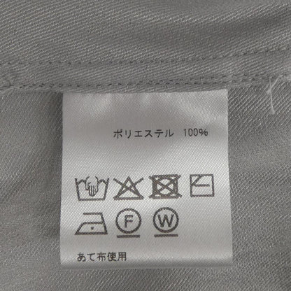LEPIVOT ニットロングカーディガン