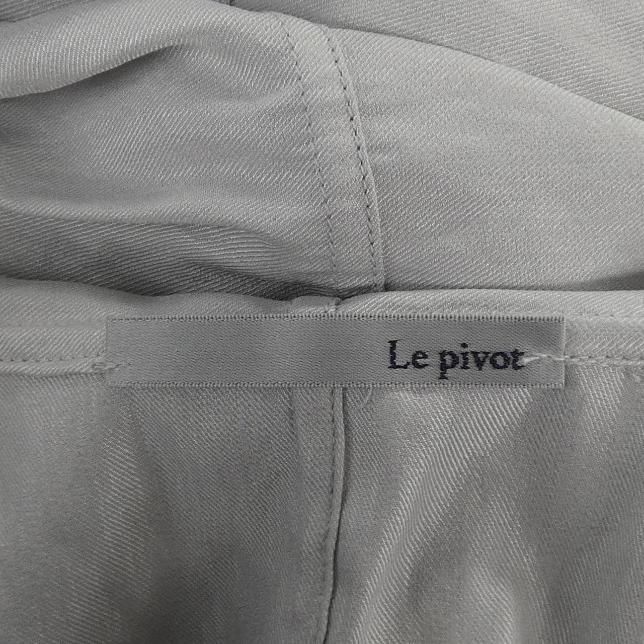 LEPIVOT ニットロングカーディガン