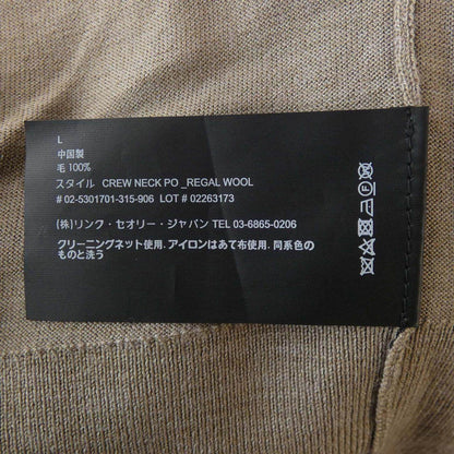 セオリー ニット