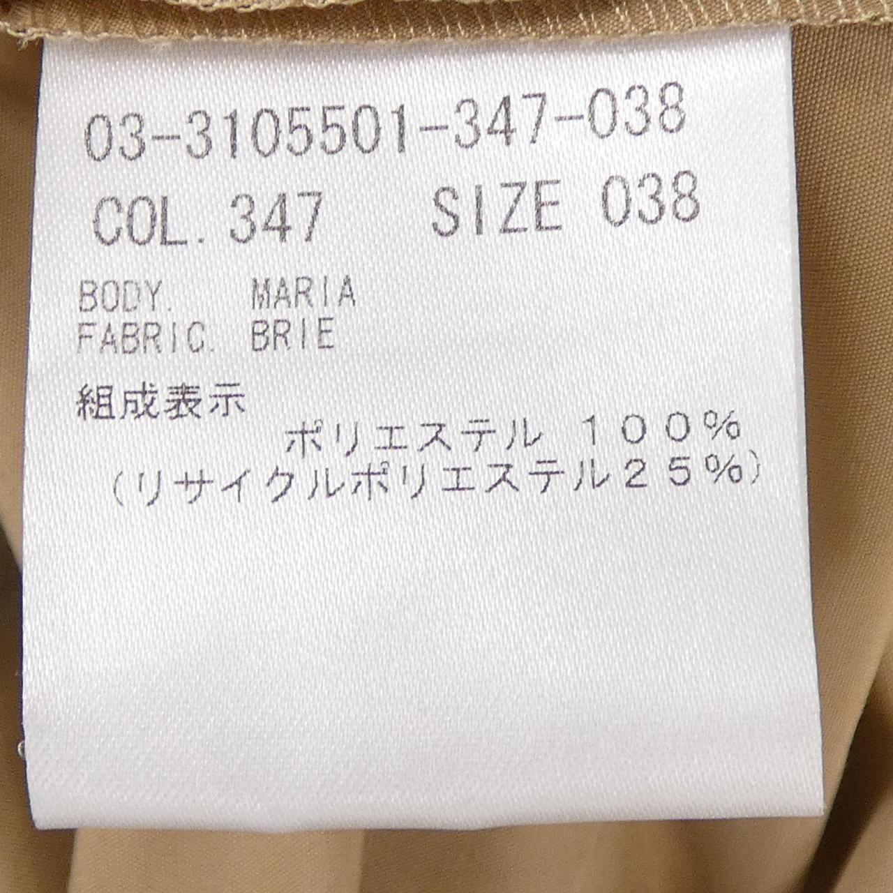 セオリーリュクス ワンピース