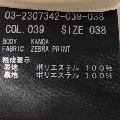 セオリーリュクス スカート