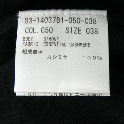 セオリーリュクス カシミヤロングカーディガン