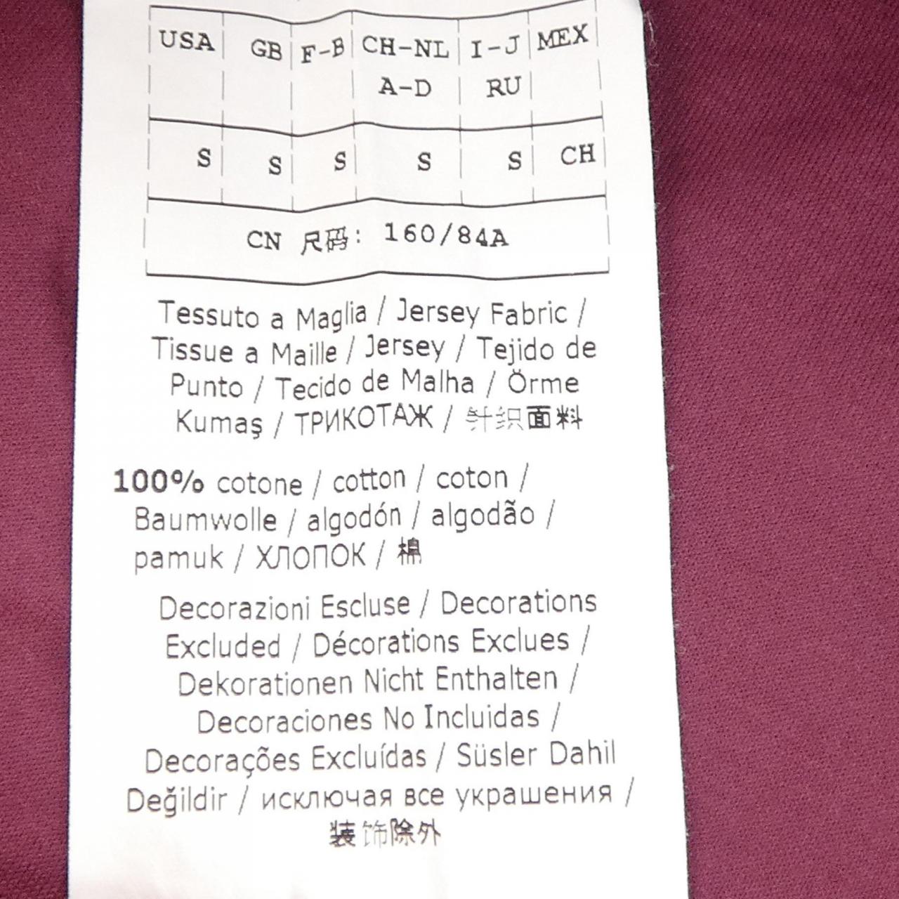 マックスマーラウィークエンド コットンTシャツ