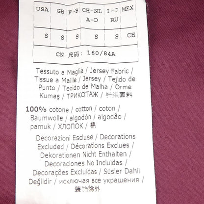 マックスマーラウィークエンド コットンTシャツ
