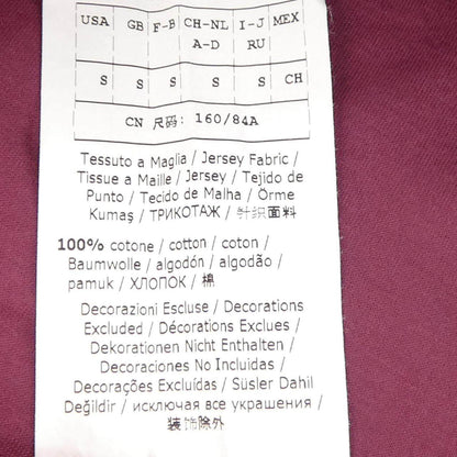 マックスマーラウィークエンド コットンTシャツ