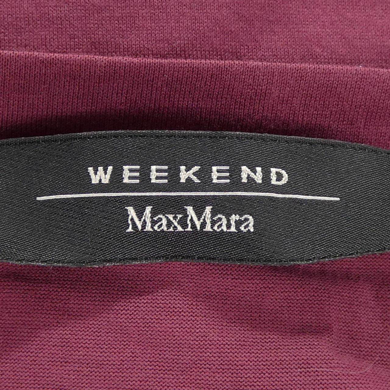 マックスマーラウィークエンド コットンTシャツ