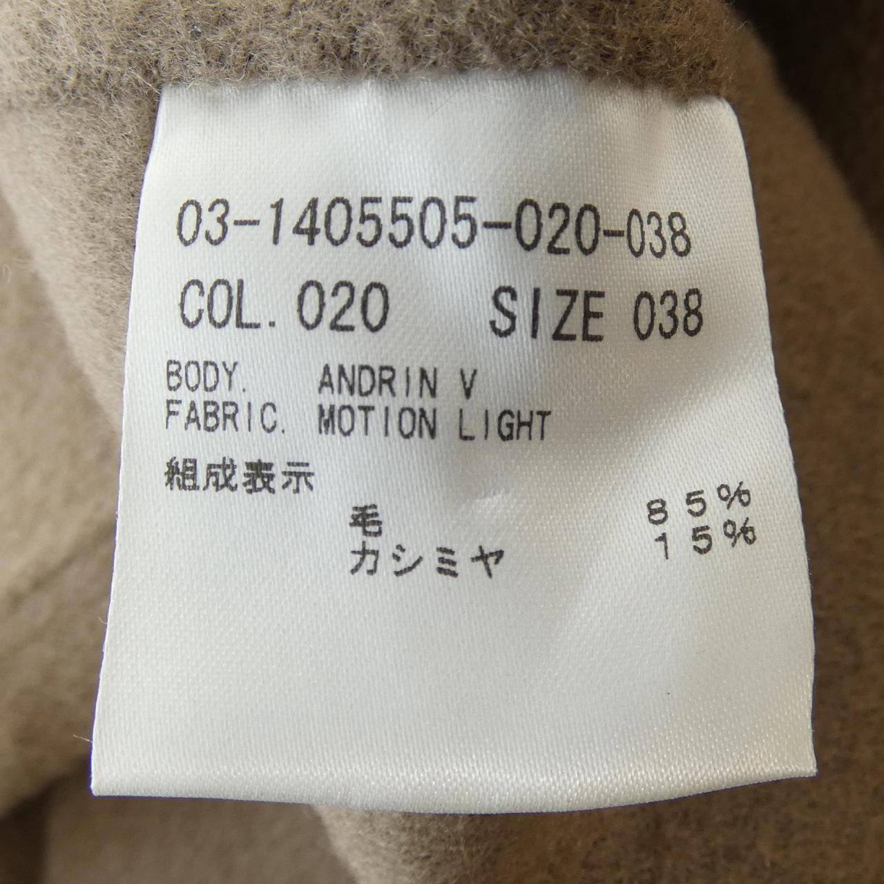 セオリーリュクス カシミヤ混ワンピース
