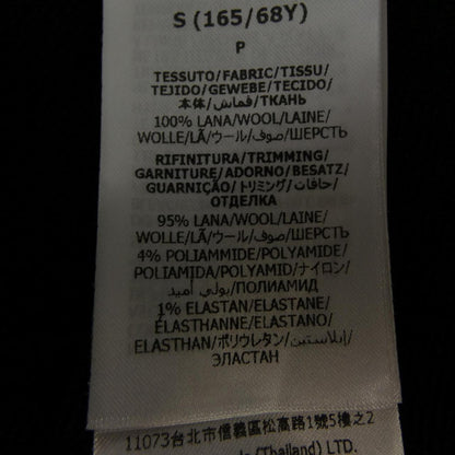 グッチ スカート
