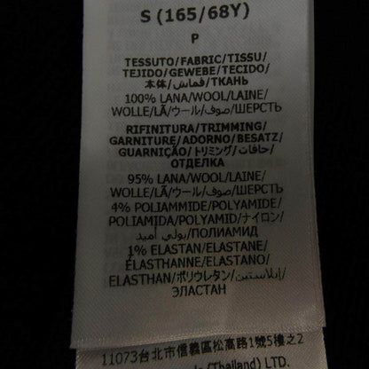 グッチ スカート