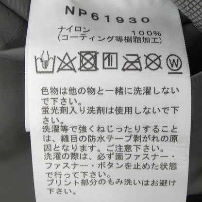 ザノースフェイス ジャケット