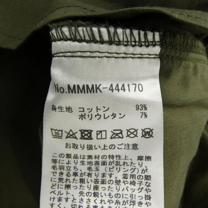ムータ パンツ