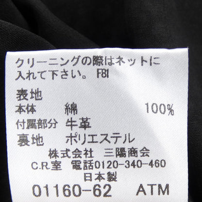 バーバリーロンドン ワンピース