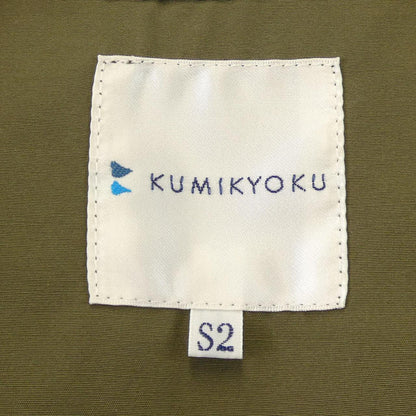 クミキョク ジャケット