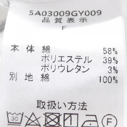 BIRTHDAYBASH トップス