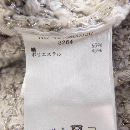 エブール ベスト