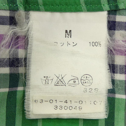 トゥモローランド コットンシャツ