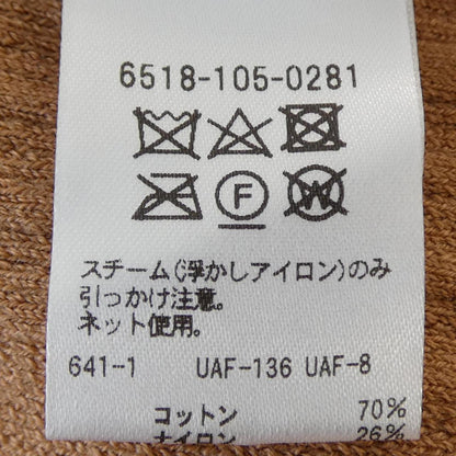 ドゥロワー ニット
