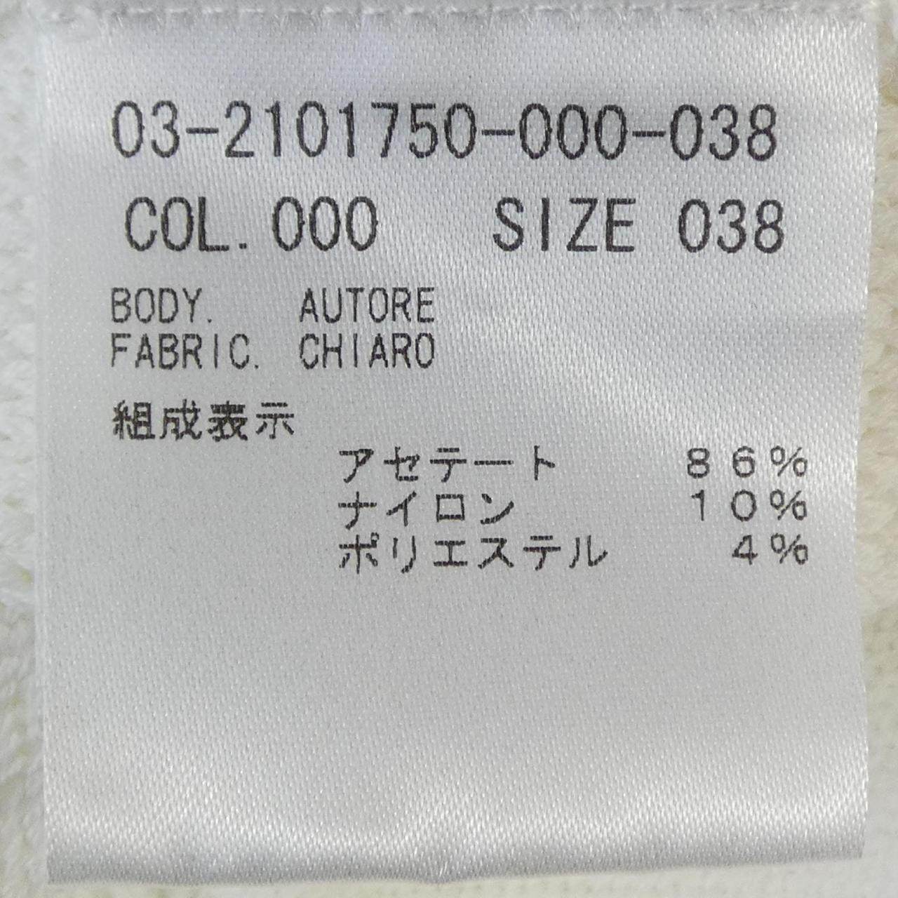セオリーリュクス ニット