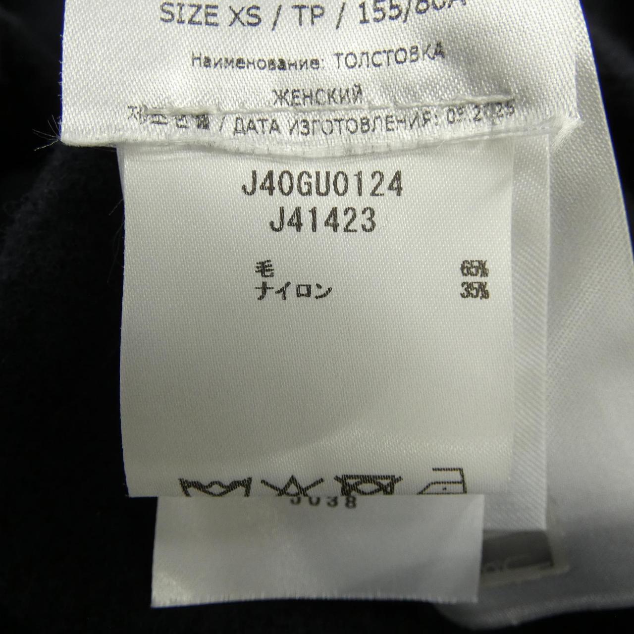 ジルサンダープラス トップス